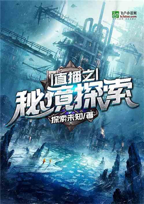 “认真”下雪的绵阳美“翻”了朋友圈