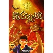 你第一次相亲和对方在聊些什么？游戏画面