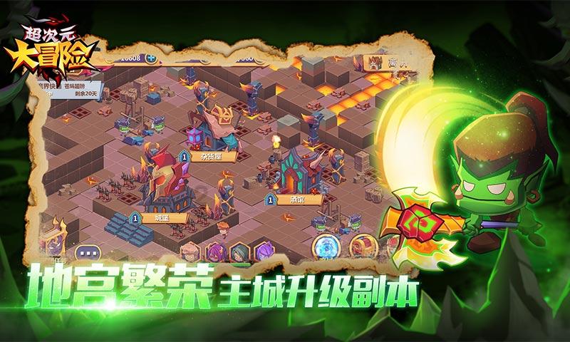 上海一男子上门滋事，殴打店员