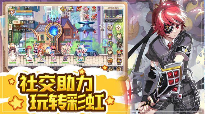 为迎接明年亚冬会做准备!哈尔滨冰雪大世界启动存冰工作