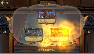 丢证勿慌，“尔滨”警察来帮忙