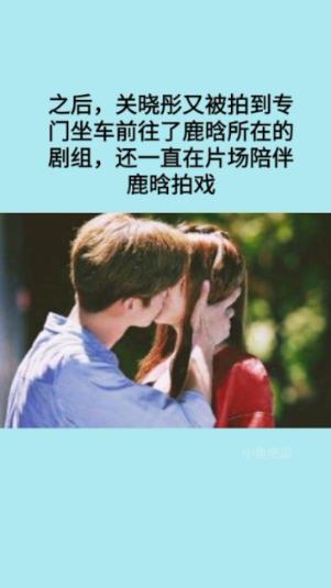 拯救者