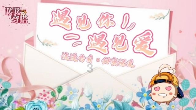 《魔兽世界》怀旧服安其拉神殿套装需要声望介绍