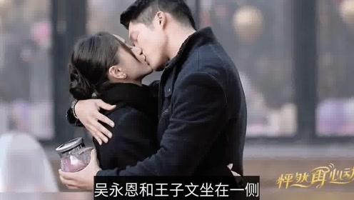 日剧在哪个app上看游戏画面