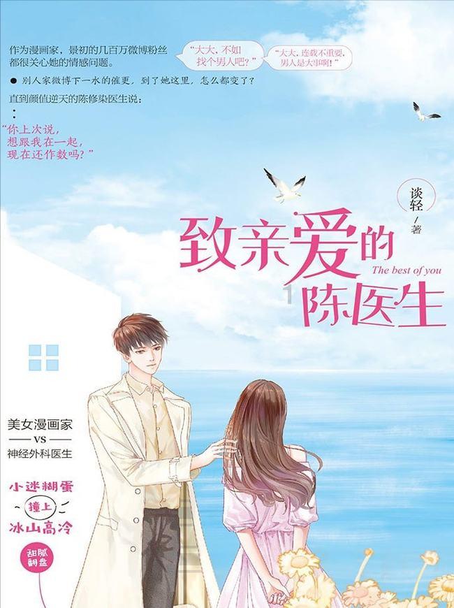 威海再增一个“国字号”夜间文旅消费集聚区！
