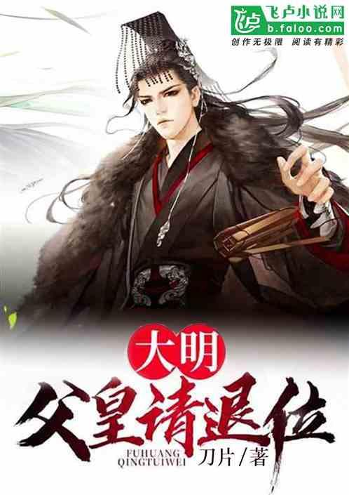 超120匹顶级种公马的1125匹子嗣列阵：2024新西兰周岁纯血马拍卖会！