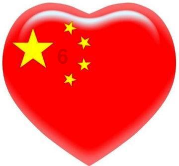 4399红莲之王