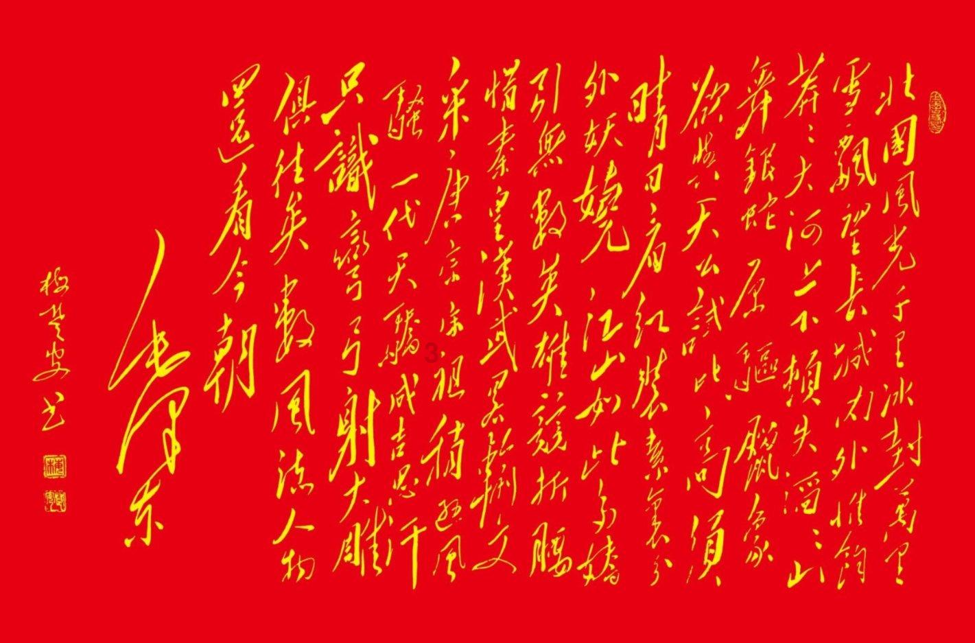 王者荣耀土耳其服预约送皮肤，免费下载加速方法一键解决网络问题
