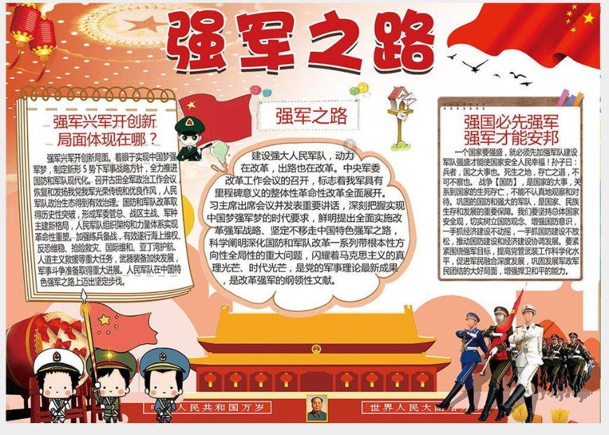银行春招研究生考柜员岗值得吗