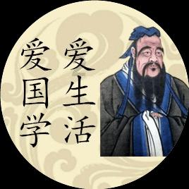 萧炎重回天焚炼气塔底部与天火尊者做了笔交易，这笔交易是什么？