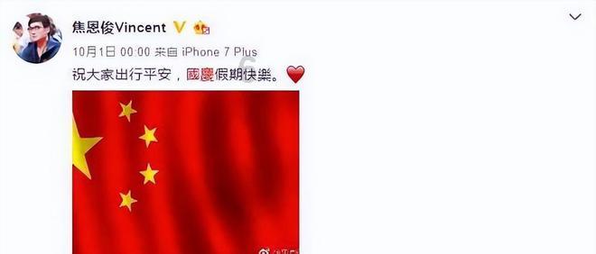 南宫市第十届人民代表大会第四次会议开幕
