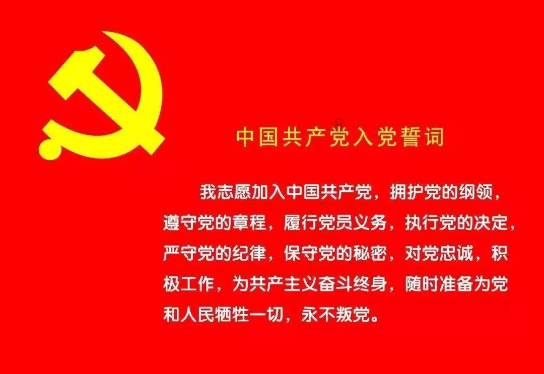 青云店镇开展周末大扫除行动