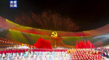 艺术时尚晚会
