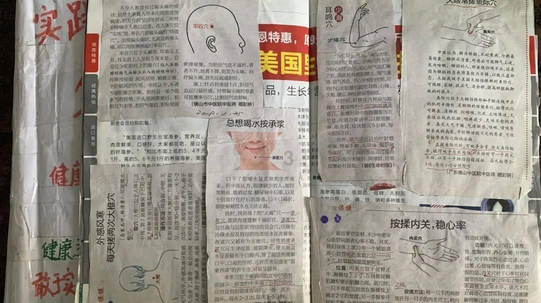 女性的两个卵巢,为啥一侧在“工作”,一侧在“休眠”?