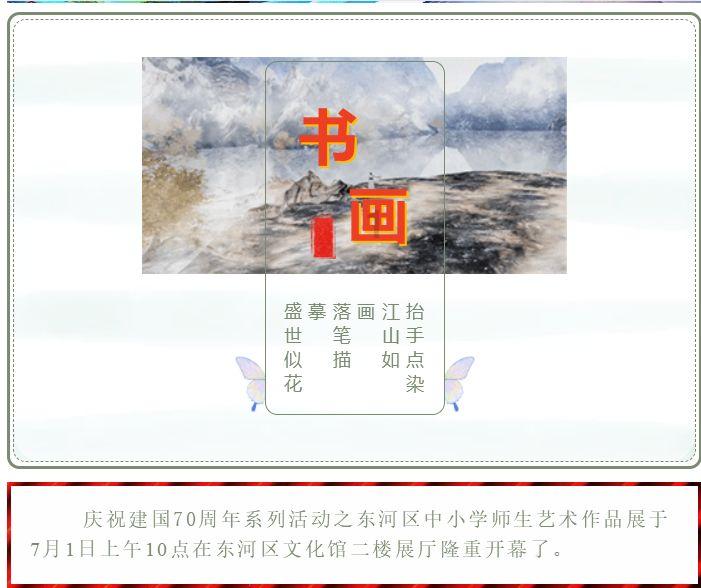 云南大学高水平运动队今年招20人