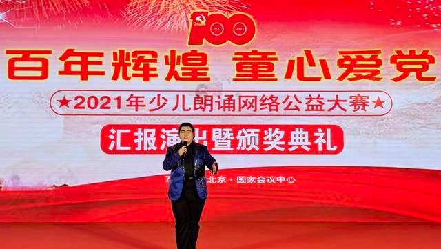 法尔克:纽卡想从特里皮尔身上收到1500万欧转会费