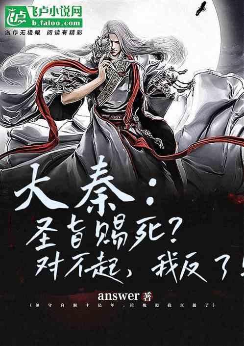 一代英雄天子,为何变为昏暴之君?他的弟弟同样英年早逝