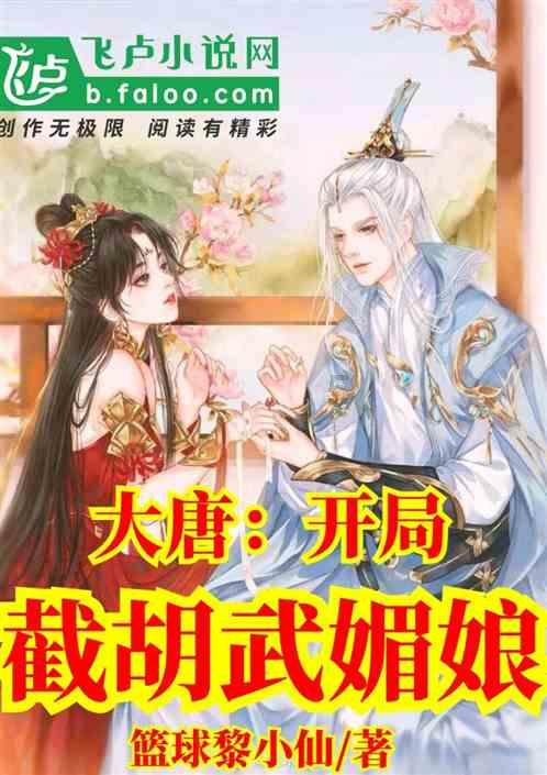 探索神秘小屋2