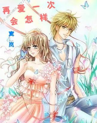 大无名森林逃生
